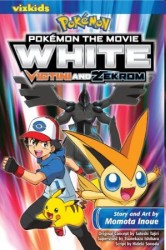 cover Pokemon Movie 14 - White - Victini and Zekrom 
